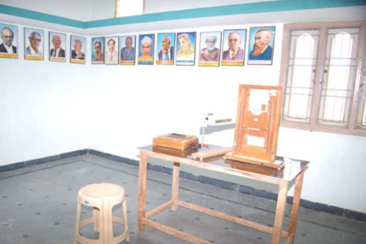 Sri ARKR Memorial B Ed College campus in Sullurupeta, Andhra Pradesh, India — photo 4