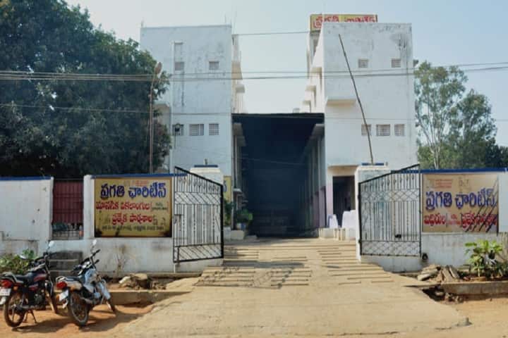 Pragathi Charities College of Special Education campus in Nellore, Andhra Pradesh, India — photo 1