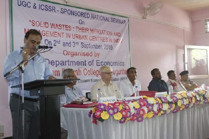 Tyagbir Hem Baruah College campus in Jamugurihat, Assam, India — photo 2