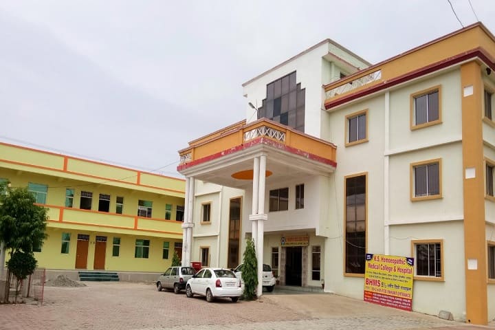 KS Paramedical College campus in Gwalior, Madhya Pradesh, India — photo 2