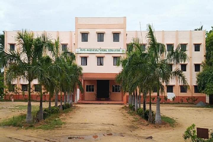 RVS Agricultural College campus in Thanjavur, Tamil Nadu, India — photo 1