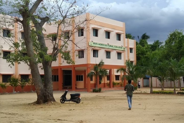 RVS Agricultural College campus in Thanjavur, Tamil Nadu, India — photo 2
