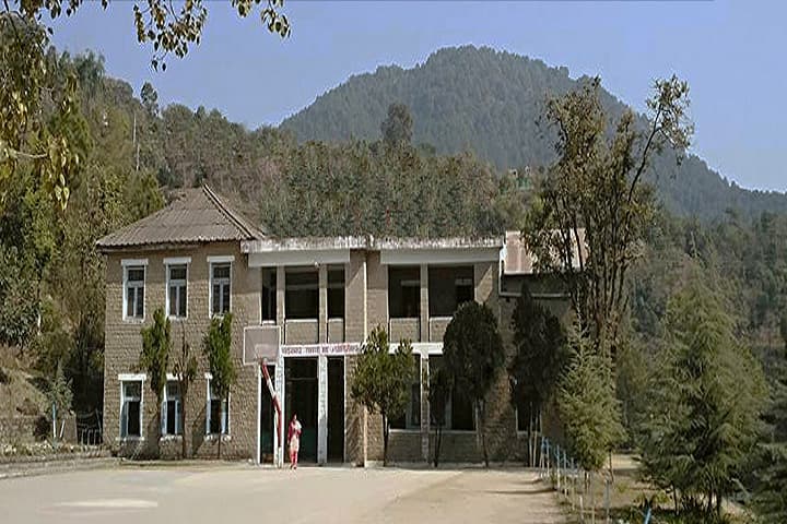 Government Degree College campus in Rewalsar, Himachal Pradesh, India — photo 1