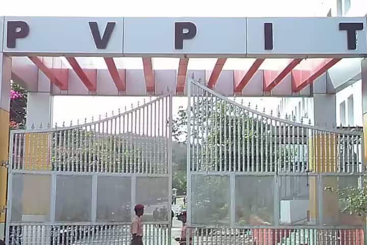 PVPIT Pune campus in Pune, Maharashtra, India — photo 1