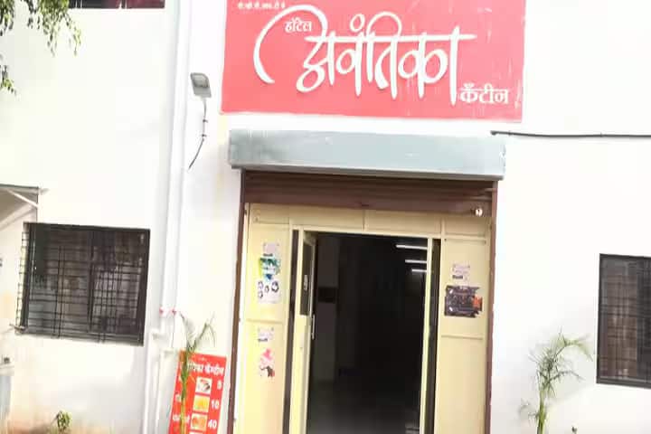 PVPIT Pune campus in Pune, Maharashtra, India — photo 4