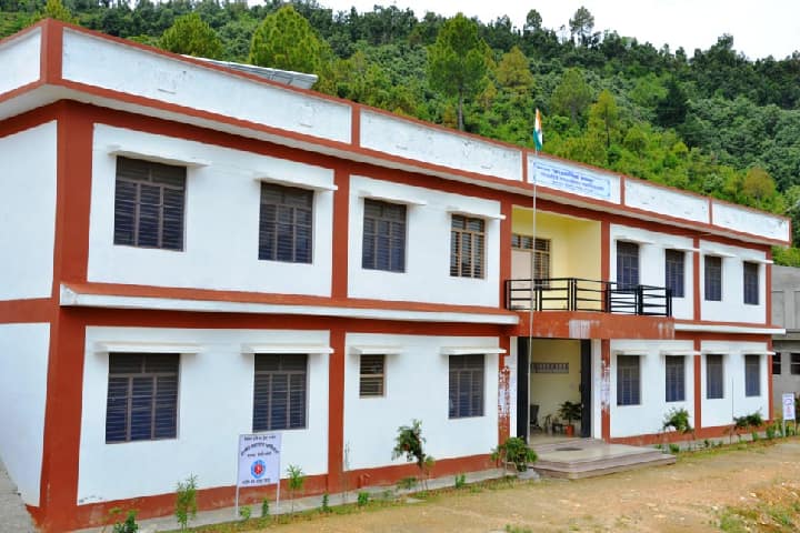 Himwant Kavi Chandra Kunwar Bartwal Government Post Graduate College campus in Pokhari, Uttarakhand, India — photo 1