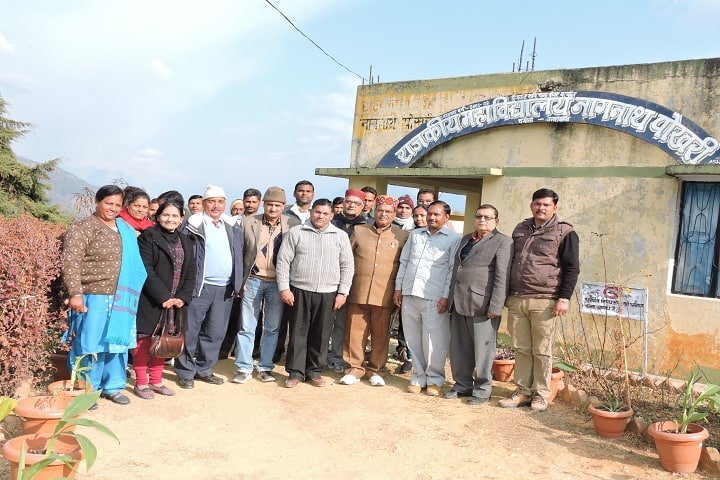 Himwant Kavi Chandra Kunwar Bartwal Government Post Graduate College campus in Pokhari, Uttarakhand, India — photo 2