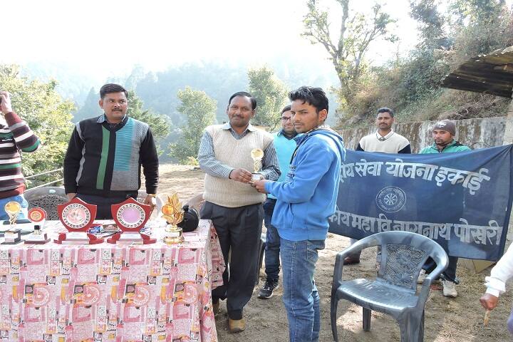 Himwant Kavi Chandra Kunwar Bartwal Government Post Graduate College campus in Pokhari, Uttarakhand, India — photo 4