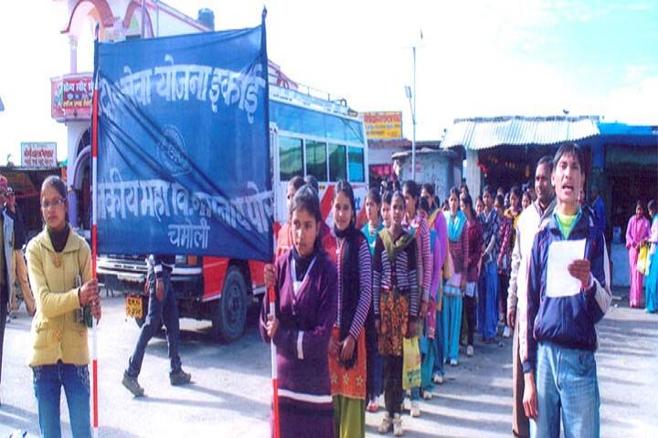 Himwant Kavi Chandra Kunwar Bartwal Government Post Graduate College campus in Pokhari, Uttarakhand, India — photo 5