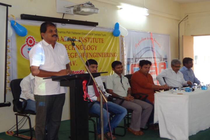 Sharad Institute of Technology campus in Ichalkaranji, Maharashtra, India — photo 4