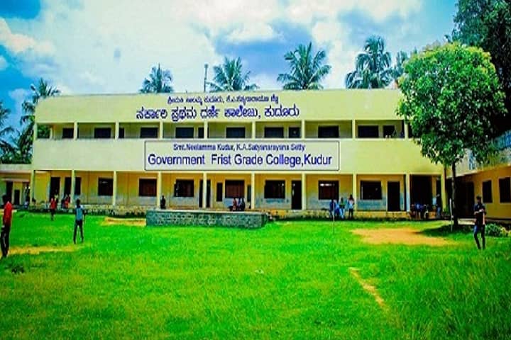 Neelamma Kudur KA Sathyanarayana Setty Government First Grade College campus in Kudur, Karnataka, India — photo 1
