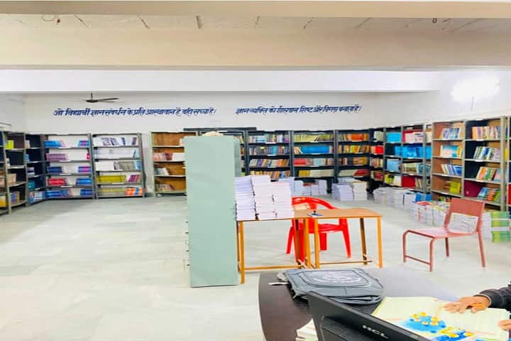 Vijay Singh Pathik Mahavidyalaya campus in Karauli, Rajasthan, India — photo 4