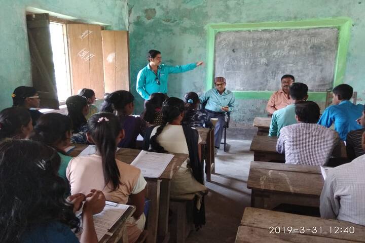 Radha Umakant Sanskrit Mahavidyalaya campus in Purnea, Bihar, India — photo 1