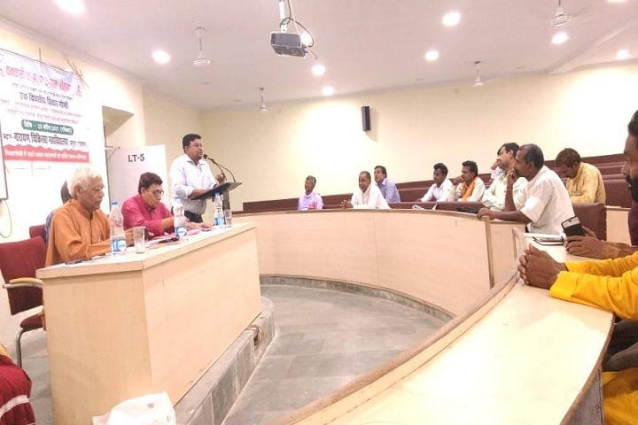 NMCH Sasaram campus in Jamuhar, Bihar, India — photo 2