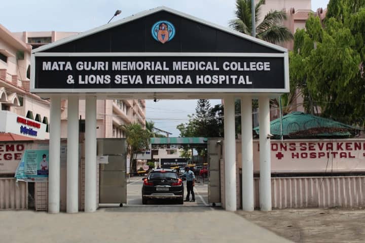 Mata Gujri Memorial Medical College and Lions Seva Kendra Hospital campus in Kishanganj, Bihar, India — photo 2