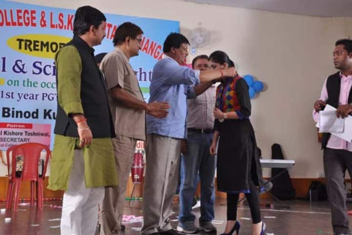 Mata Gujri Memorial Medical College and Lions Seva Kendra Hospital campus in Kishanganj, Bihar, India — photo 3