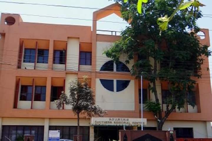 Ali Yavar Jung National Institute of Speech and  Hearing Disabilities Divyangjan, Secunderabad campus in Secunderabad, Telangana, India