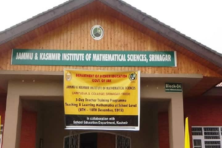 Jammu and Kashmir Institute of Mathematical Sciences campus in Srinagar, Jammu and Kashmir, India — photo 1