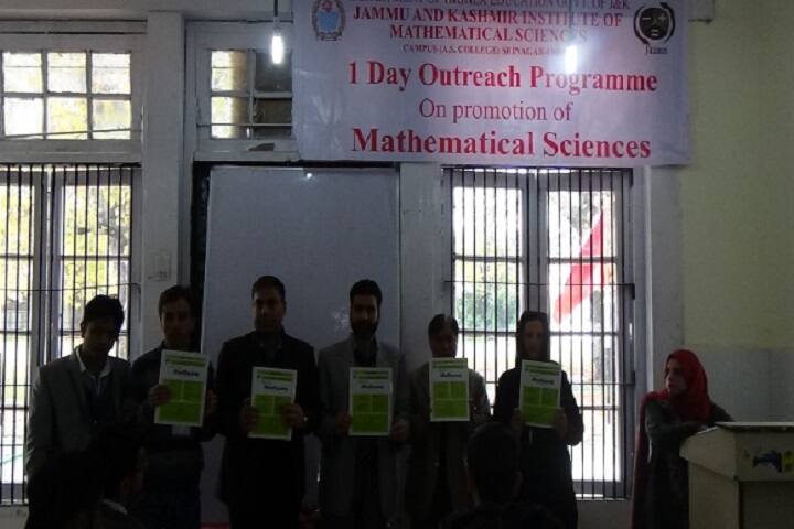 Jammu and Kashmir Institute of Mathematical Sciences campus in Srinagar, Jammu and Kashmir, India — photo 5