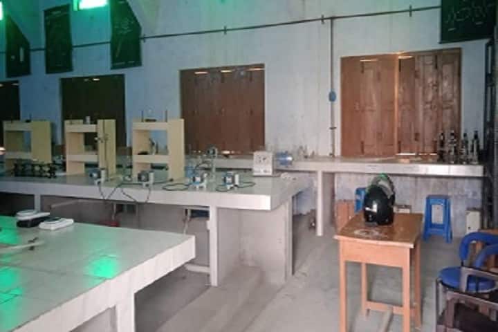 Sant Kinaram Mahavidyalaya Kaneri campus in Ghazipur, Uttar Pradesh, India — photo 1