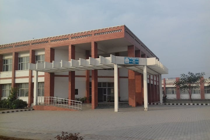 University College campus in Ghanaur, Punjab, India — photo 1
