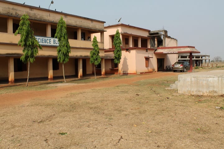 Bant Anchalika College campus in Bhadrak, Odisha, India — photo 2