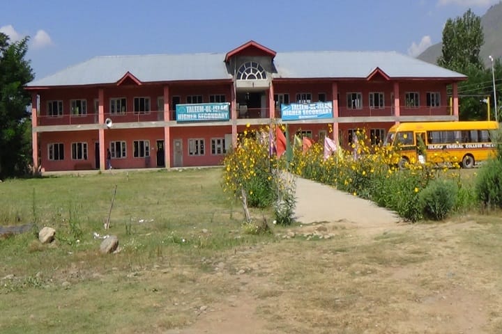 Islamic Oriental College campus in Tral, Jammu and Kashmir, India — photo 2
