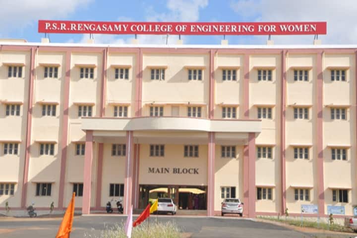 PSR Rengasamy College of Engineering for Women campus in Sivakasi, Tamil Nadu, India — photo 1