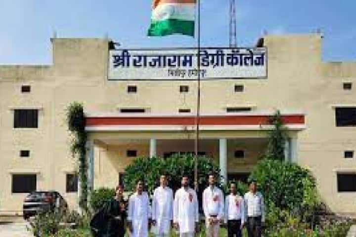 Shri Rajaram Mahavidyalaya campus in Jaunpur, Uttar Pradesh, India — photo 2