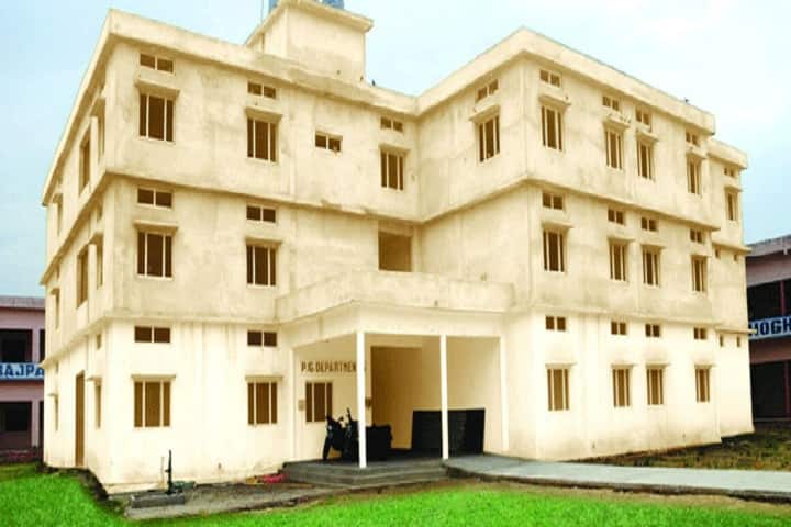 Rajpal Singh Memorial PG College campus in Moradabad, Uttar Pradesh, India — photo 1