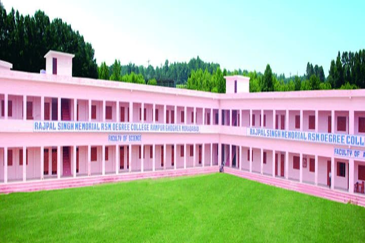 Rajpal Singh Memorial PG College campus in Moradabad, Uttar Pradesh, India — photo 2