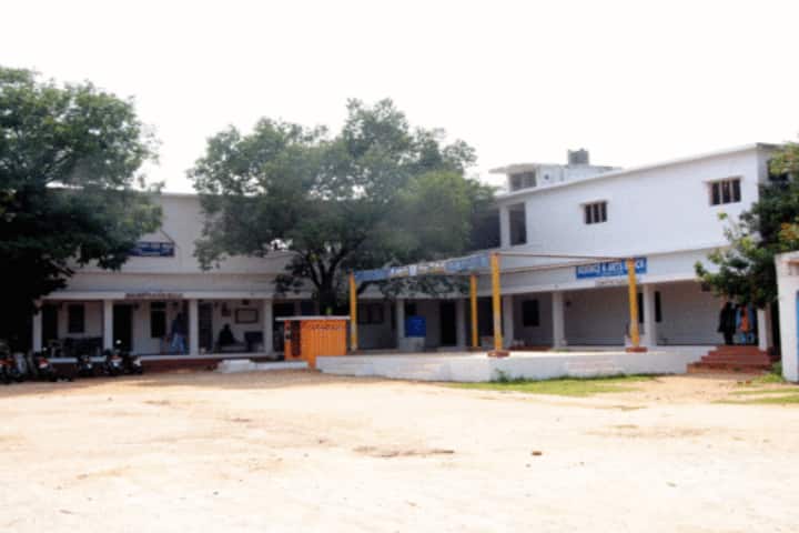 ESS Degree and PG College campus in Venkatagiri, Andhra Pradesh, India — photo 1