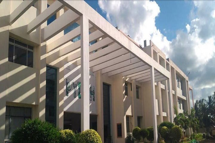 Pydah College of Dairy and Food Technology campus in Kakinada, Andhra Pradesh, India — photo 1
