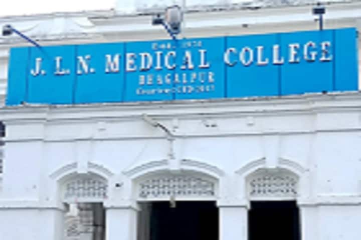 JLNMCH Bhagalpur campus in Bhagalpur, Bihar, India — photo 1
