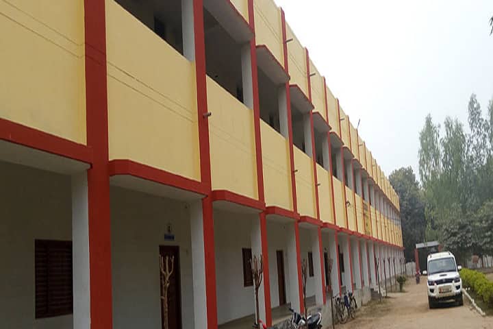 Sarju Prasad Mahavidyalaya campus in Jaunpur, Uttar Pradesh, India — photo 1