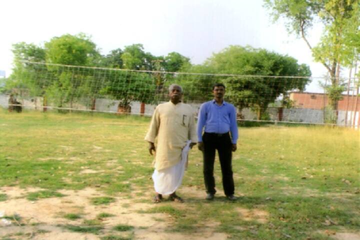 Sarju Prasad Mahavidyalaya campus in Jaunpur, Uttar Pradesh, India — photo 4