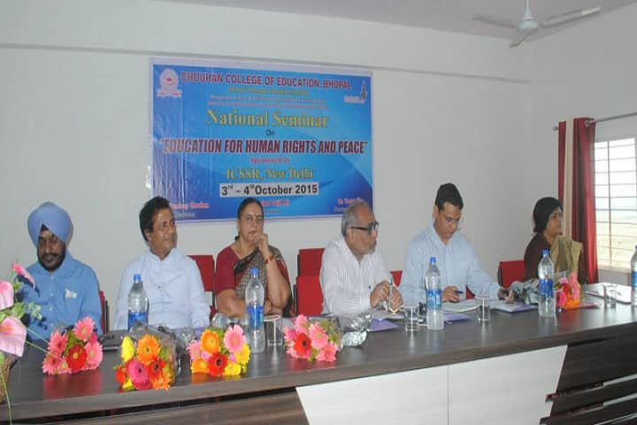 Chouhan College of Education campus in Huzur, Madhya Pradesh, India — photo 2