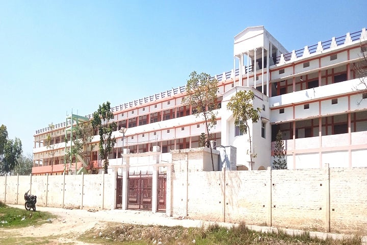Dr Ram Manohar Lohiya Degree College campus in Ghazipur, Uttar Pradesh, India — photo 1