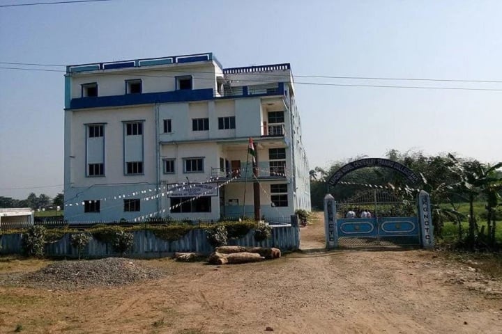 Kabiguru Nobel Centenary Training College campus in Murshidabad, West Bengal, India — photo 1