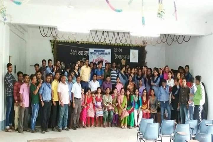 Kabiguru Nobel Centenary Training College campus in Murshidabad, West Bengal, India — photo 4