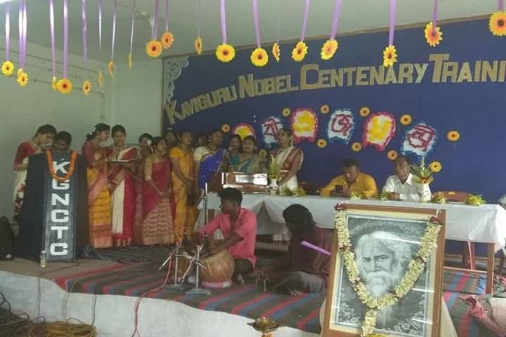 Kabiguru Nobel Centenary Training College campus in Murshidabad, West Bengal, India — photo 5
