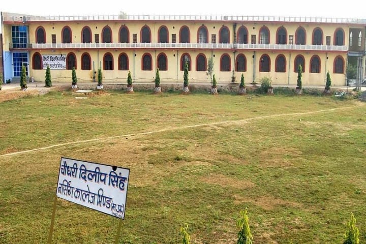 Chaudhary Dilip Singh Nursing College, Bhind campus in Bhind, Madhya Pradesh, India