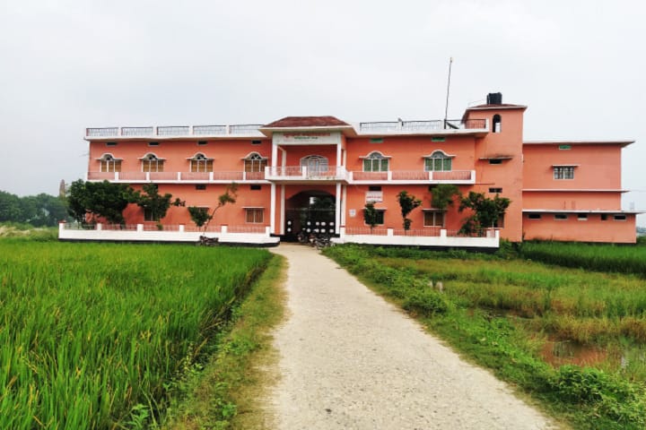 Krishak Mahavidyalaya campus in Mau, Uttar Pradesh, India — photo 1