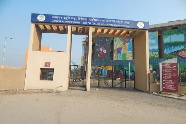 JanNayak Karpoori Thakur Medical College and Hospital campus in Madhepura, Bihar, India — photo 1