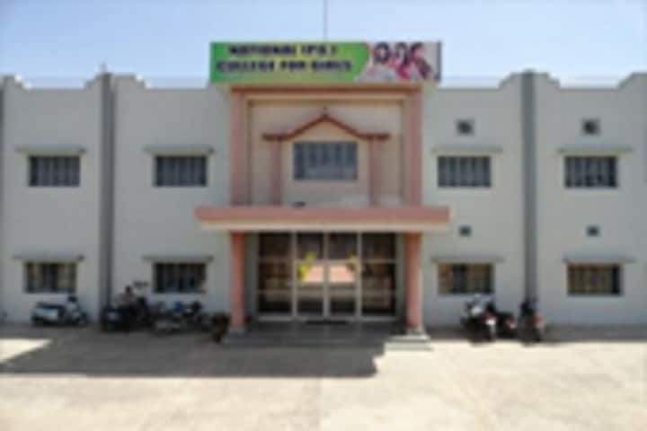 National TT College for Girls campus in Alwar, Rajasthan, India — photo 1