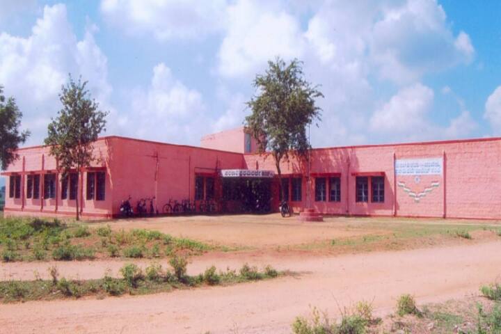 Government First Grade College campus in Kampli, Karnataka, India — photo 1
