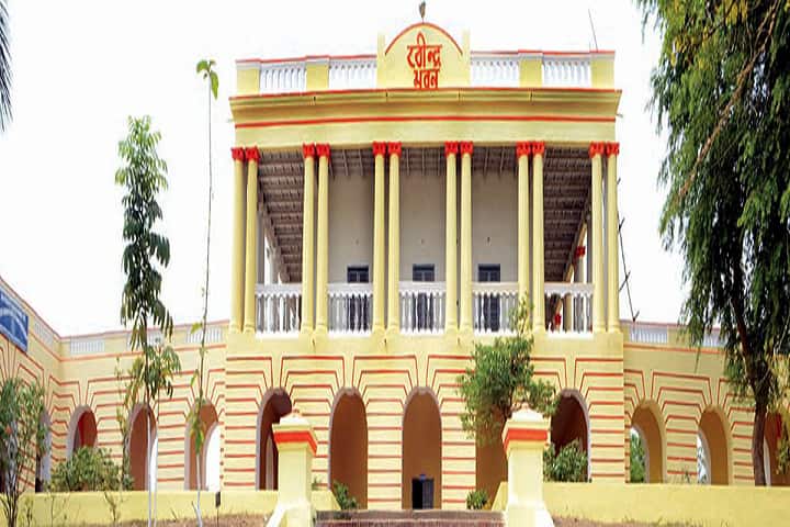 University Department of Commerce and Business Administration campus in Bhagalpur, Bihar, India — photo 1