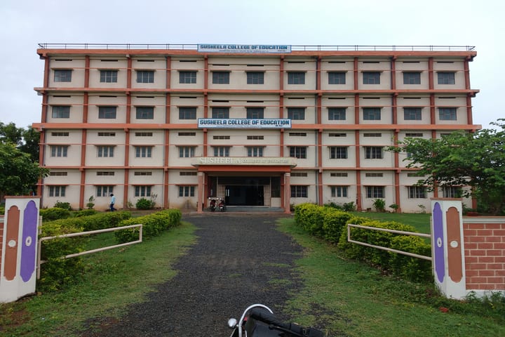 Susheela College of Education campus in Khammam, Telangana, India — photo 1