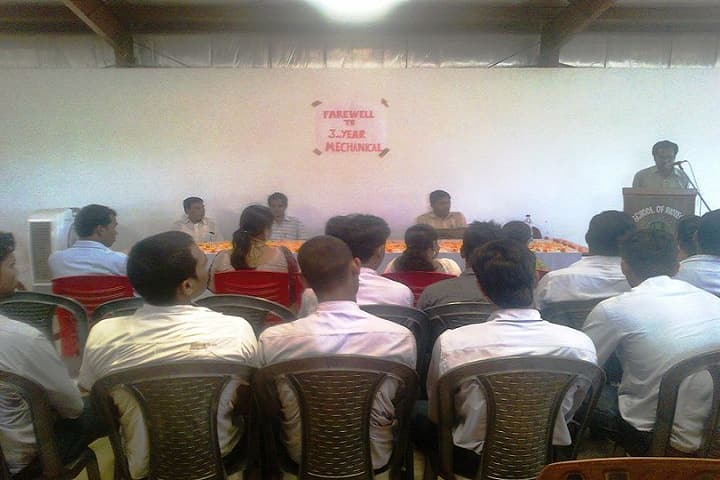 MITS School of Engineering campus in Khordha, Odisha, India — photo 2