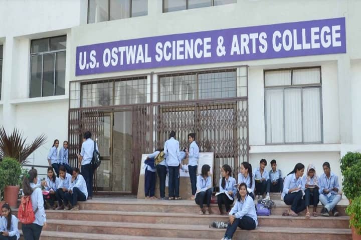 US Ostwal College of Science Arts and Commerce campus in Chittorgarh, Rajasthan, India — photo 1